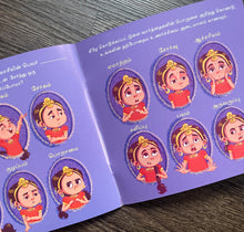 Load image into Gallery viewer, Thottasinungi Illavarasi