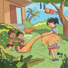 Load image into Gallery viewer, Ippadi Appadi