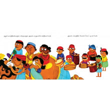 Load image into Gallery viewer, Kutti Kumbhakarnan