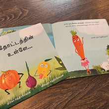 Load image into Gallery viewer, Thottatin Ulleh