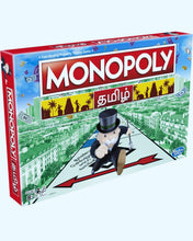 Load image into Gallery viewer, Monopoly - Tamil
