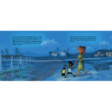 Load image into Gallery viewer, Nila Velichathil