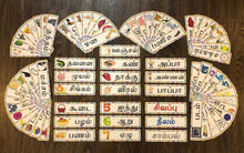 Load image into Gallery viewer, Nursery Starter Flashcards