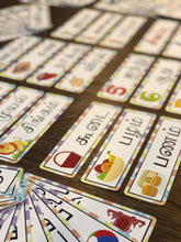 Load image into Gallery viewer, Nursery Starter Flashcards