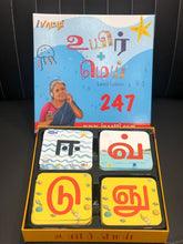 Load image into Gallery viewer, Ipaatti 247 Alphabet Flashcards