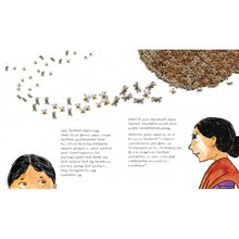 Load image into Gallery viewer, Theni Master