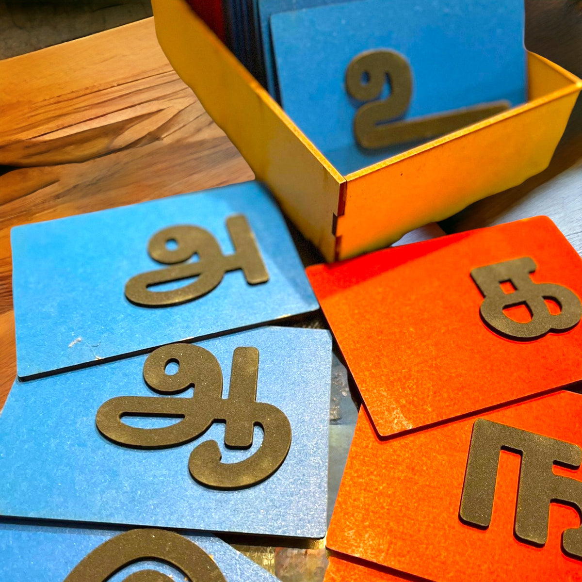 Sandpaper Alphabets