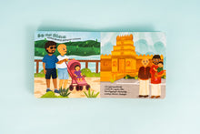 Load image into Gallery viewer, En Kudumbam