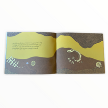 Load image into Gallery viewer, Kuttikallin Kathai - Boomi