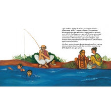 Load image into Gallery viewer, Putulum Dalphingalum