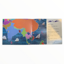 Load image into Gallery viewer, Sameerin Veedu