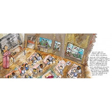 Load image into Gallery viewer, Sathyavin Padagu