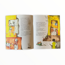 Load image into Gallery viewer, Panirajavin Magal