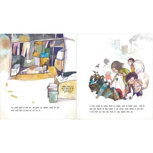 Load image into Gallery viewer, Thandirakkaara Paravai