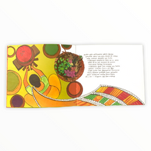 Load image into Gallery viewer, Neelattin Ragasiyam