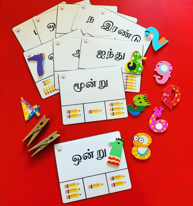 Free Tamil Printables!!