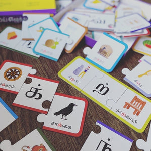 Mei n Uyir Dual Word Puzzle Bundle