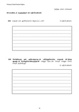 Load image into Gallery viewer, CPD Vetri Nichayam Primary 6 Assessment Book
