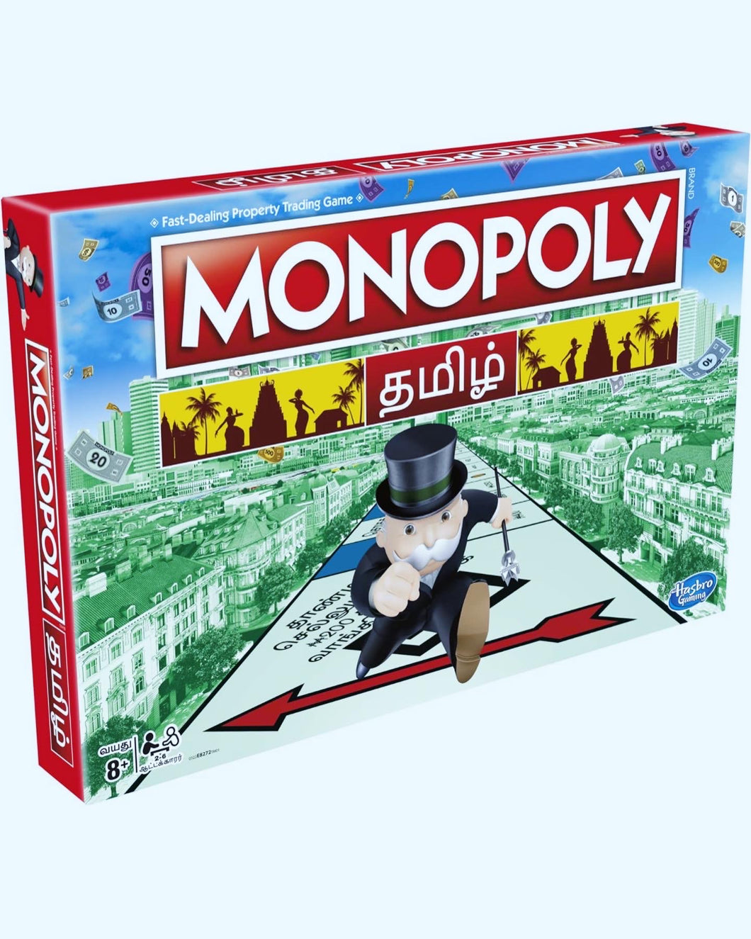 Monopoly - Tamil