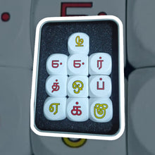 Load image into Gallery viewer, Ipaatti Kattal (Alphabet Dice)
