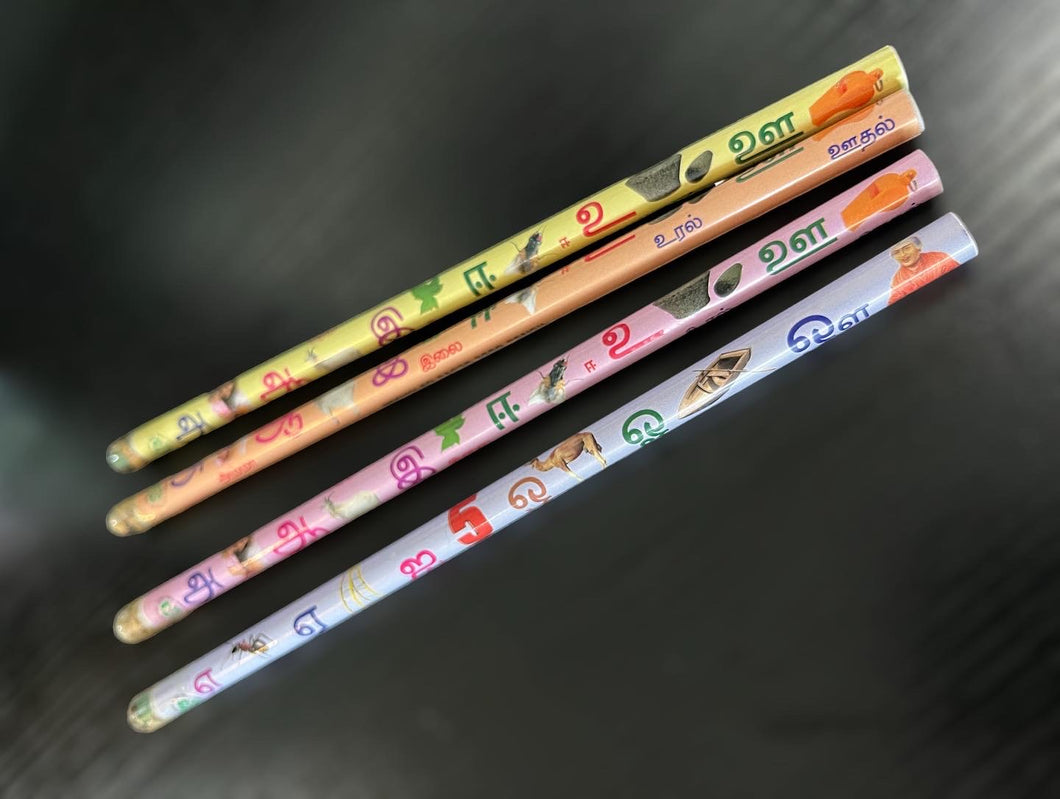 Bundle Seed Pencils - Uyir Alphabets