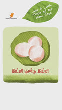Load and play video in Gallery viewer, Idly Gundu Idly
