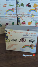 Load and play video in Gallery viewer, Uyir Alphabet Water Painting

