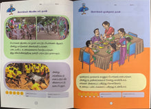 Load image into Gallery viewer, Hinduism Book 2
