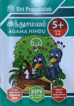 Load image into Gallery viewer, Hinduism Book 2
