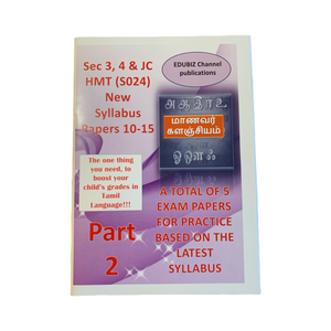 Edubiz Sec 3/4/JC New Syllabus Practice Papers - Part 2