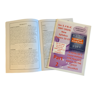Edubiz Sec 3/4/JC New Syllabus Practice Papers - Part 2