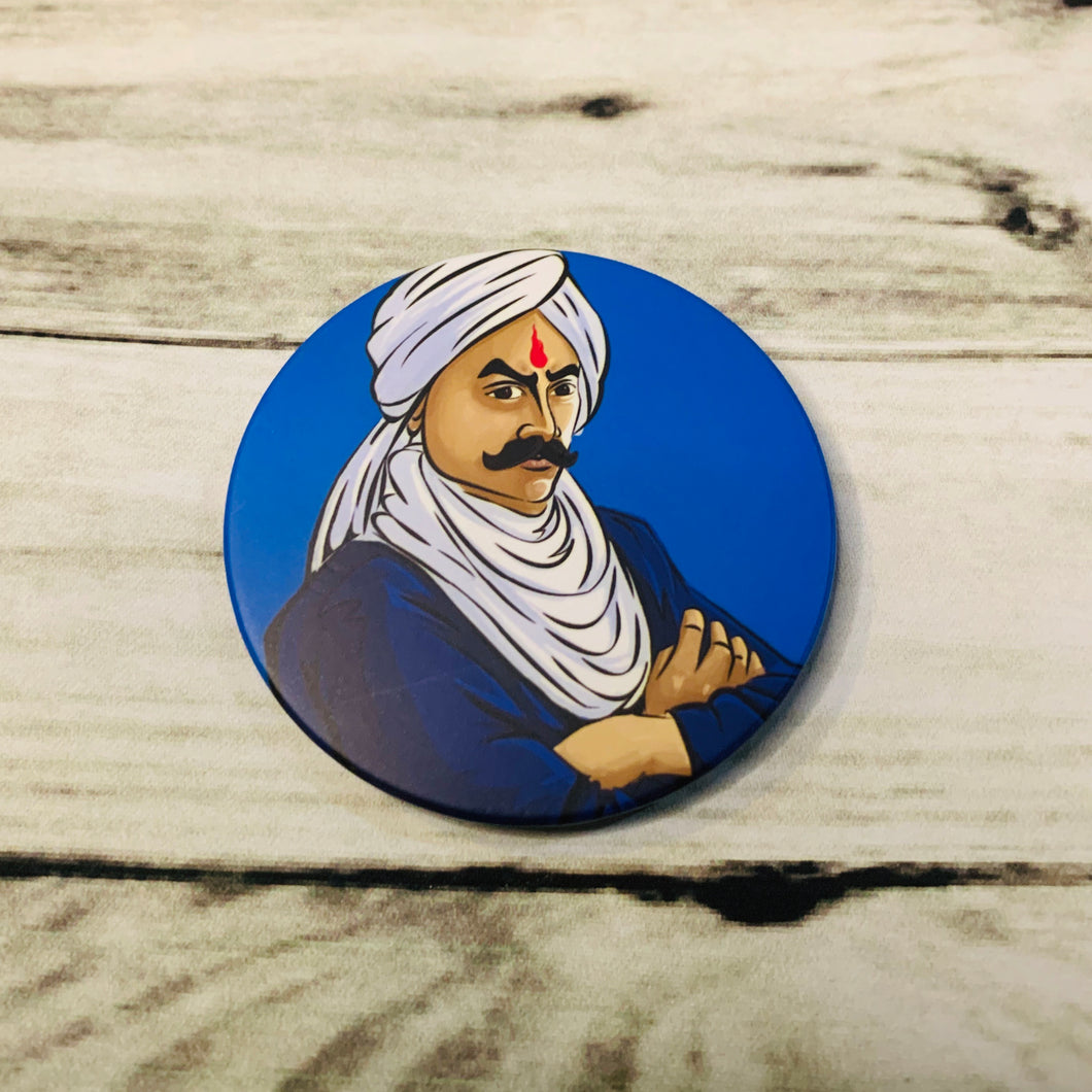 Bharathiyar Badge cum Magnet
