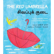 Load image into Gallery viewer, The Red Umbrella
