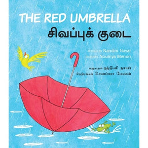 The Red Umbrella