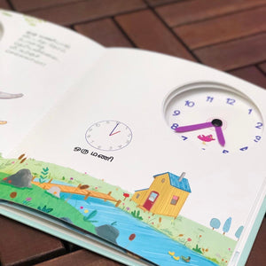Vaaranam Clock Book