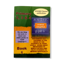 Load image into Gallery viewer, Edubiz Primary 2/3/4 Guide Book
