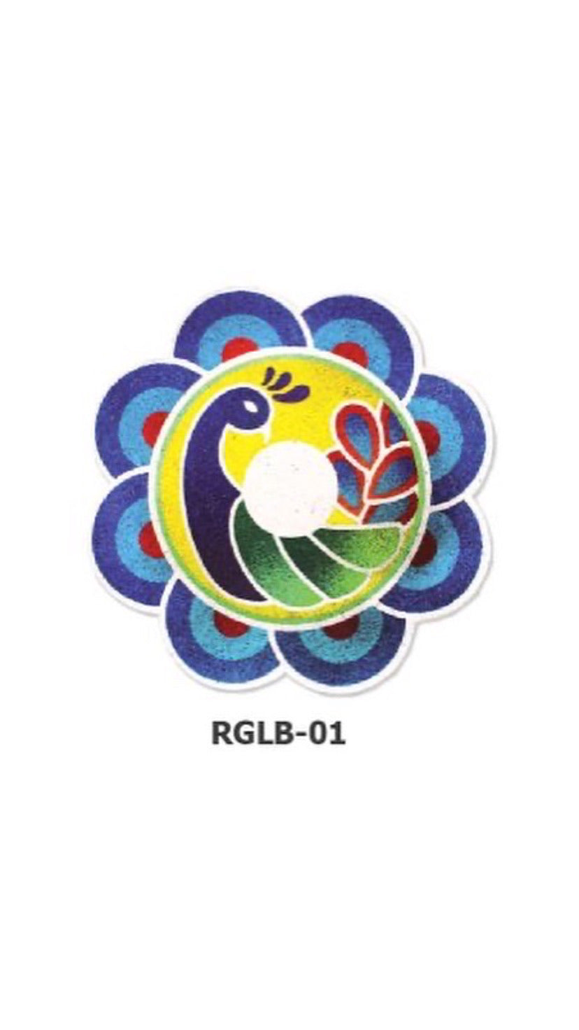 Rangoli Design 1
