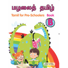 Load image into Gallery viewer, CPD Preschoolers Tamil Book B
