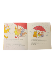 The Red Umbrella