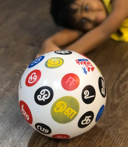 Tamil Alphabet Ball