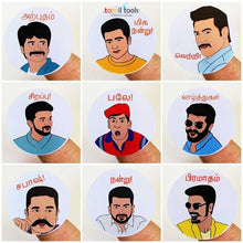 Load image into Gallery viewer, Movie Character Reward Stickers
