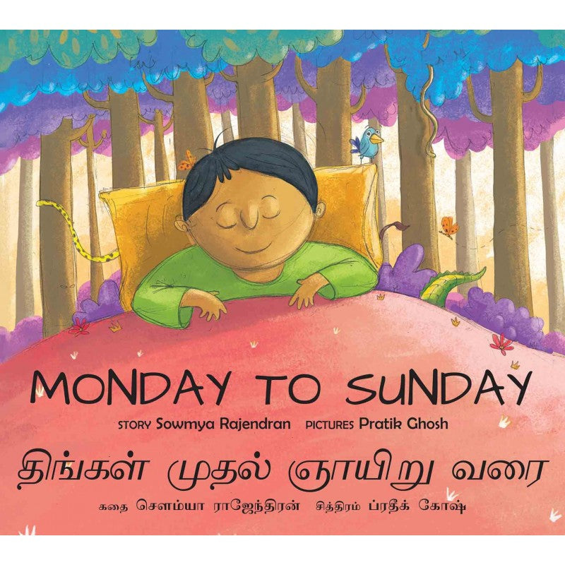 Monday to Sunday