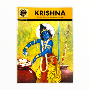 Krishna