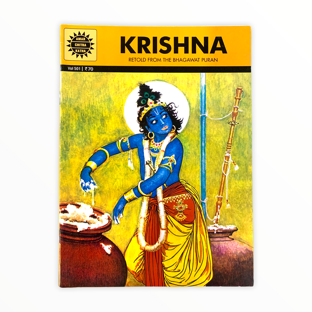 Krishna