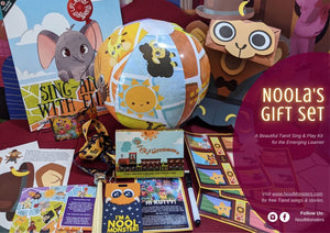 Noola’s Gift Set - Nursery Rhyme Book Package