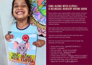 Sing Along With Noola Bilingual Rhymes Book