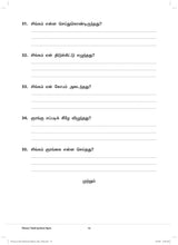 Load image into Gallery viewer, CPD Primary 3 Assessment Book
