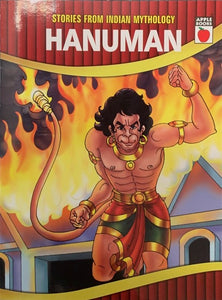 Hanuman - Apple Series