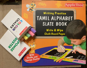 Reusable Chalk Slate Board Book