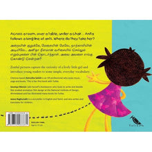 Load image into Gallery viewer, Follow The Ants
